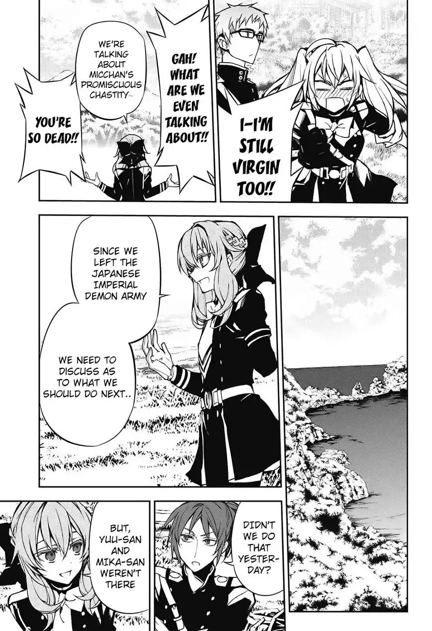 Owari no Seraph Chapter 43 26